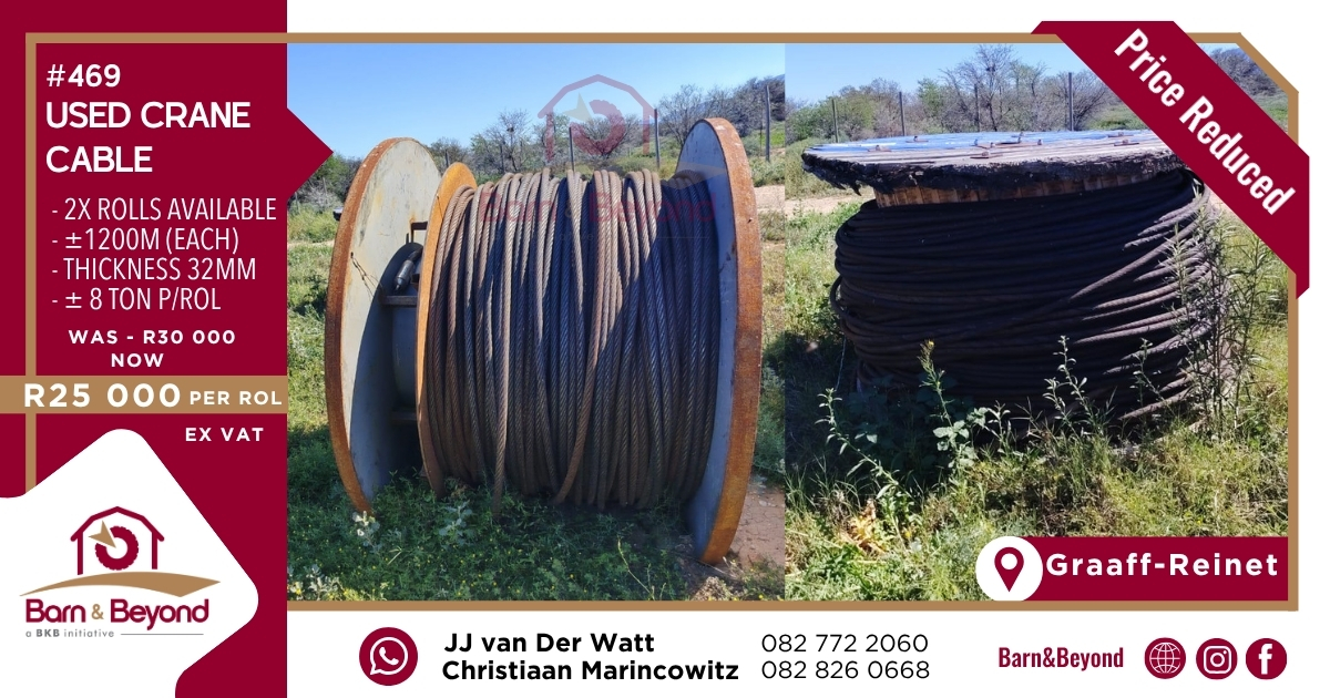 Used Crane Cable